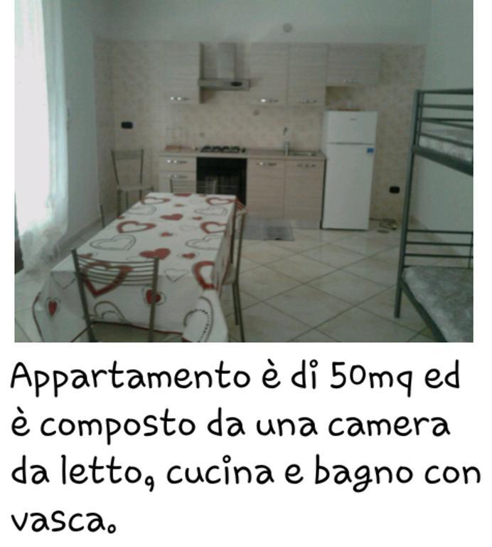 Sweet Home Giulia Locazione Ad Uso Turistico Cimitile Ngoại thất bức ảnh